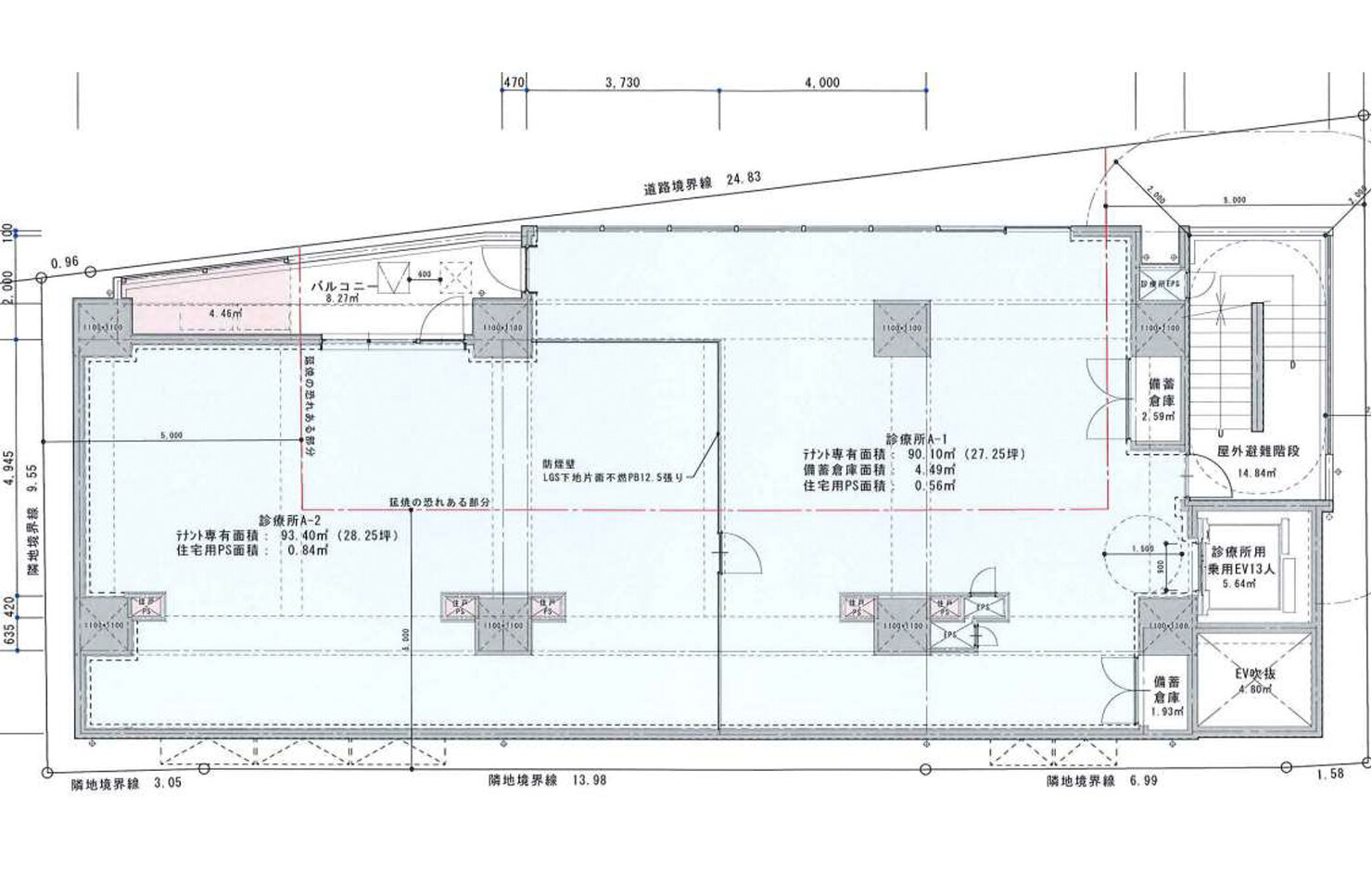 鶴屋町2丁目計画 | 開業物件情報 | メディット